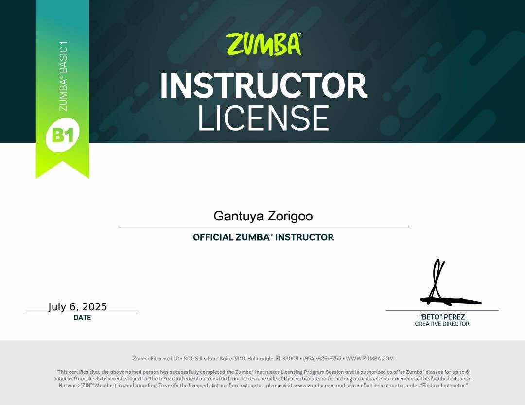 Certificate 2
